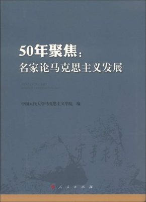 馬街有哪些賓館？不妨從歷史角度探討其發展脈絡。